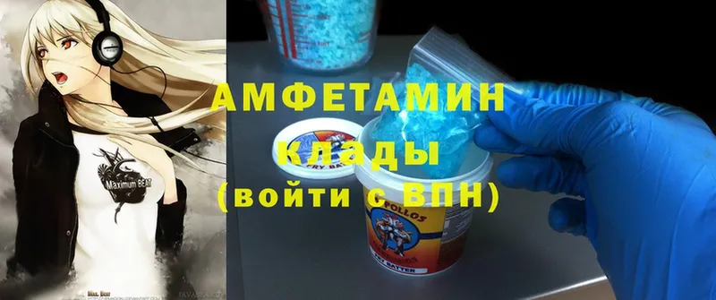 Амфетамин Premium  ссылка на мегу рабочий сайт  Джанкой 