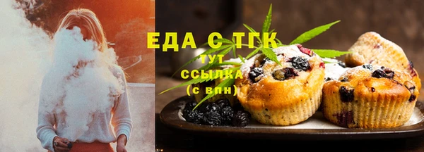 ECSTASY Сатка