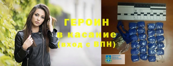 сатива Тутаев