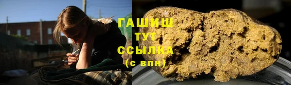 ECSTASY Сатка