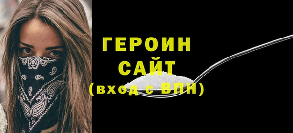 PSILOCYBIN Карталы