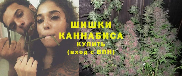 экстази Сафоново