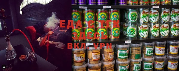 ECSTASY Сатка