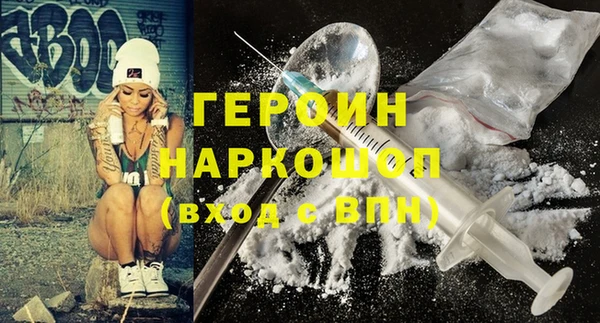 ECSTASY Сатка