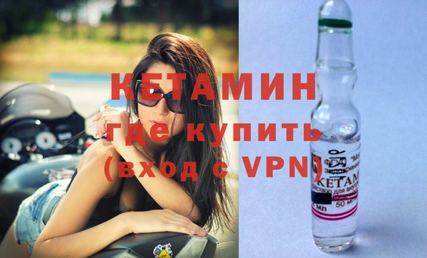 COCAINE Саяногорск