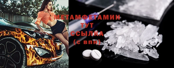 стафф Карпинск