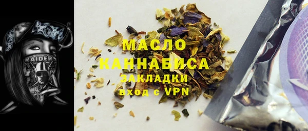 ECSTASY Сатка