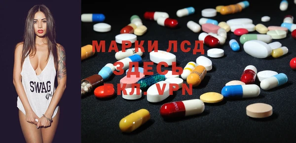 COCAINE Саяногорск