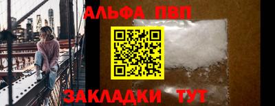 МДПВ Дубна