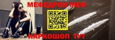 твердый Будённовск