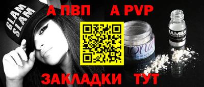 МДПВ Дубна