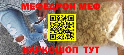 кокаин VHQ Бугуруслан