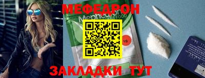 МДПВ Дубна
