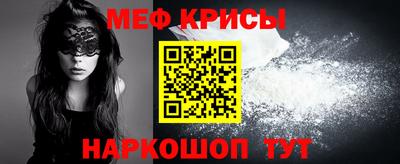 твердый Будённовск