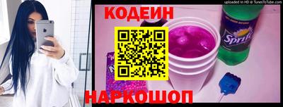 первитин Донецк
