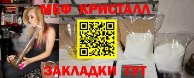 твердый Будённовск