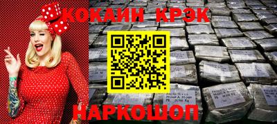 МДПВ Дубна