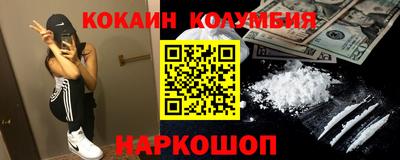 МДПВ Дубна