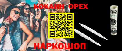 МДПВ Дубна