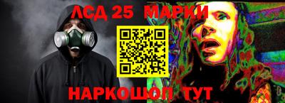 сатива Бузулук