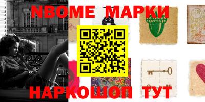 твердый Будённовск