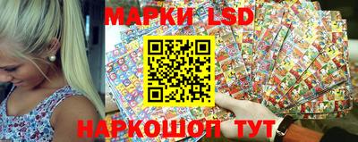 синтетический гашиш Донской
