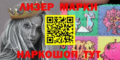 твердый Будённовск