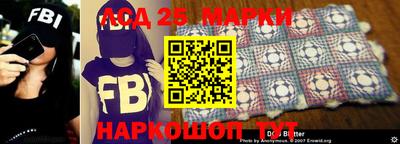 сатива Бузулук