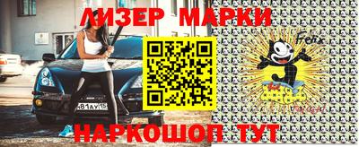 кокаин VHQ Бугуруслан