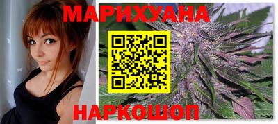синтетический гашиш Донской