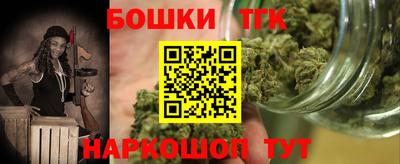 первитин Донецк