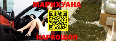 кокаин VHQ Бугуруслан