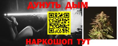 первитин Донецк