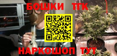 первитин Донецк