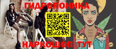 сатива Бузулук