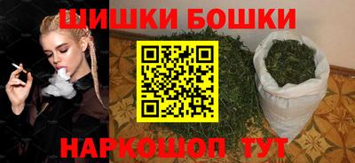 твердый Будённовск