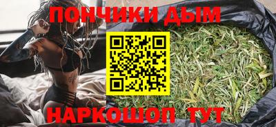 первитин Донецк