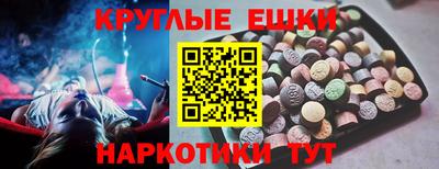 первитин Донецк
