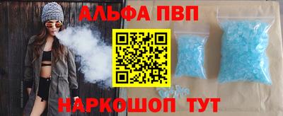 МДПВ Дубна