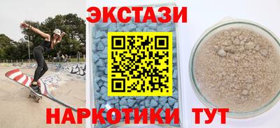 сатива Бузулук