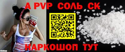 МДПВ Дубна
