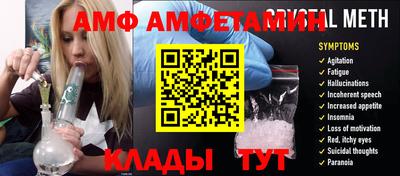 синтетический гашиш Донской