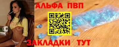 кокаин VHQ Бугуруслан