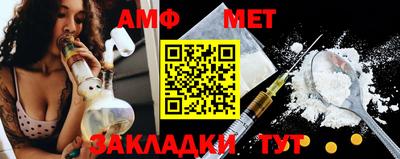 дмт Азнакаево