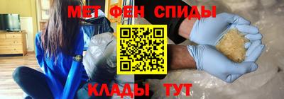 синтетический гашиш Донской