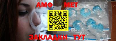 МДПВ Дубна