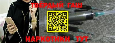 твердый Будённовск