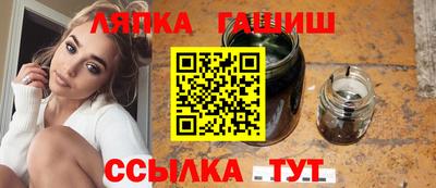 твердый Будённовск