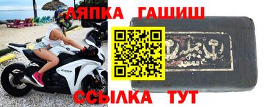первитин Донецк