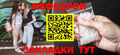 МДПВ Дубна